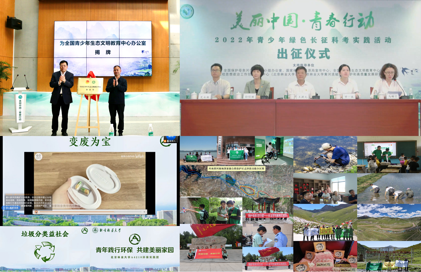 微信截图_20230607113913.png