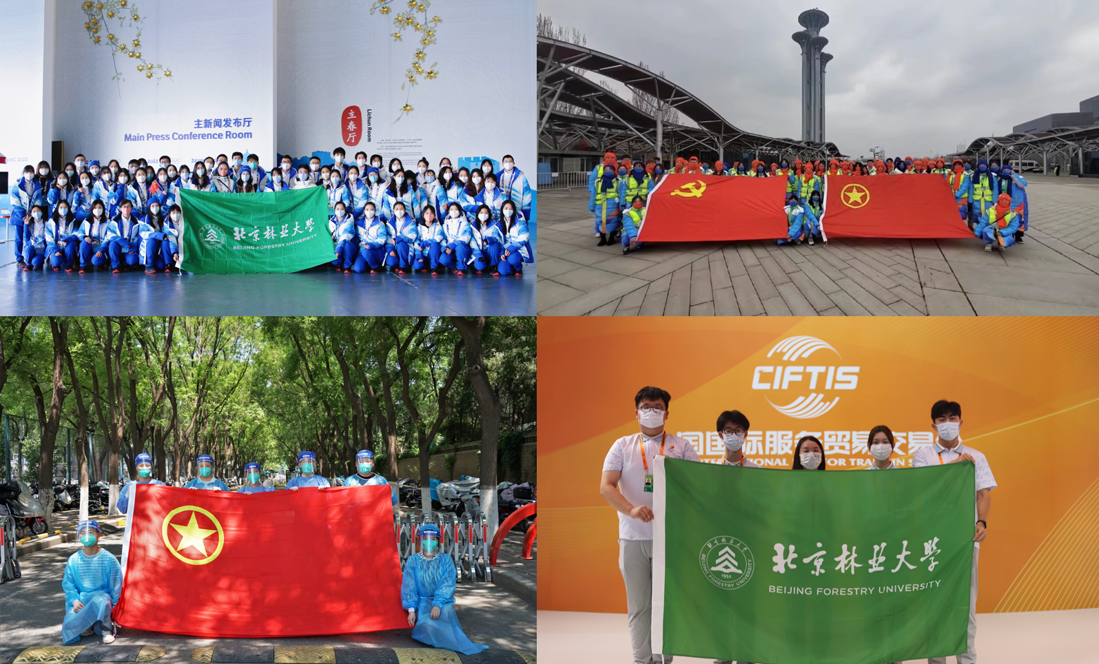 微信截图_20230607113851.png