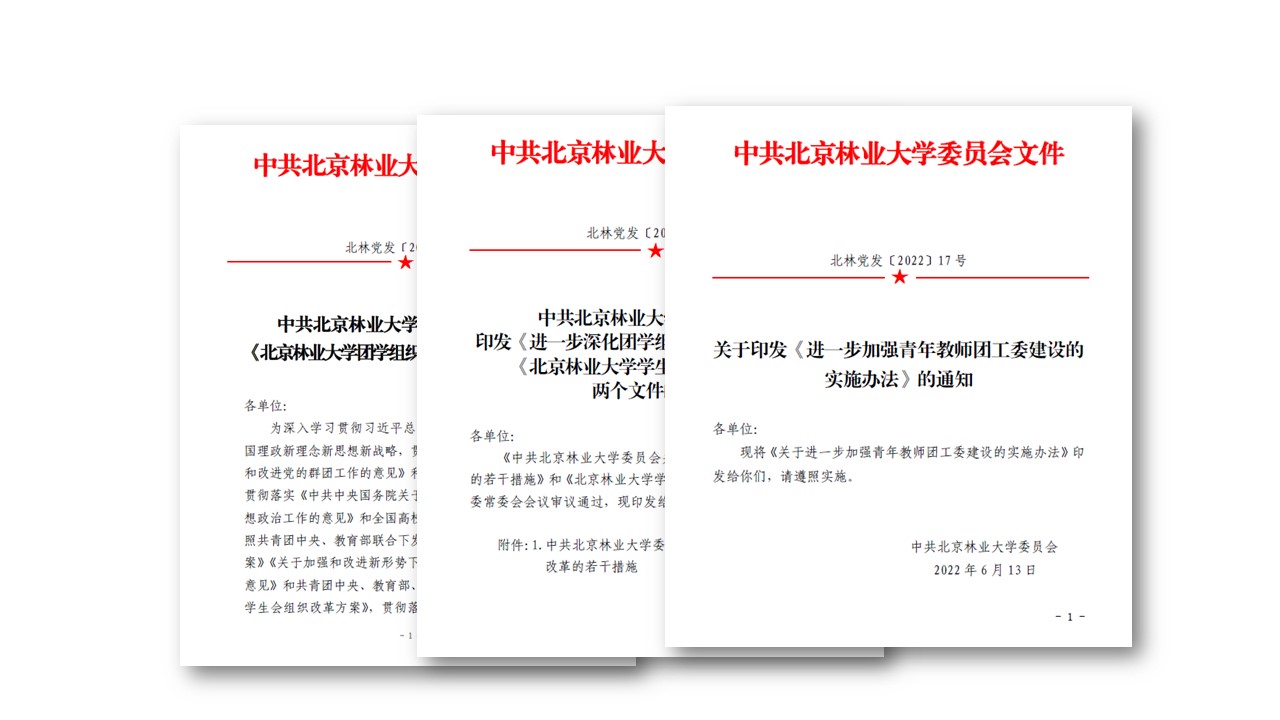 演示文稿1.jpg