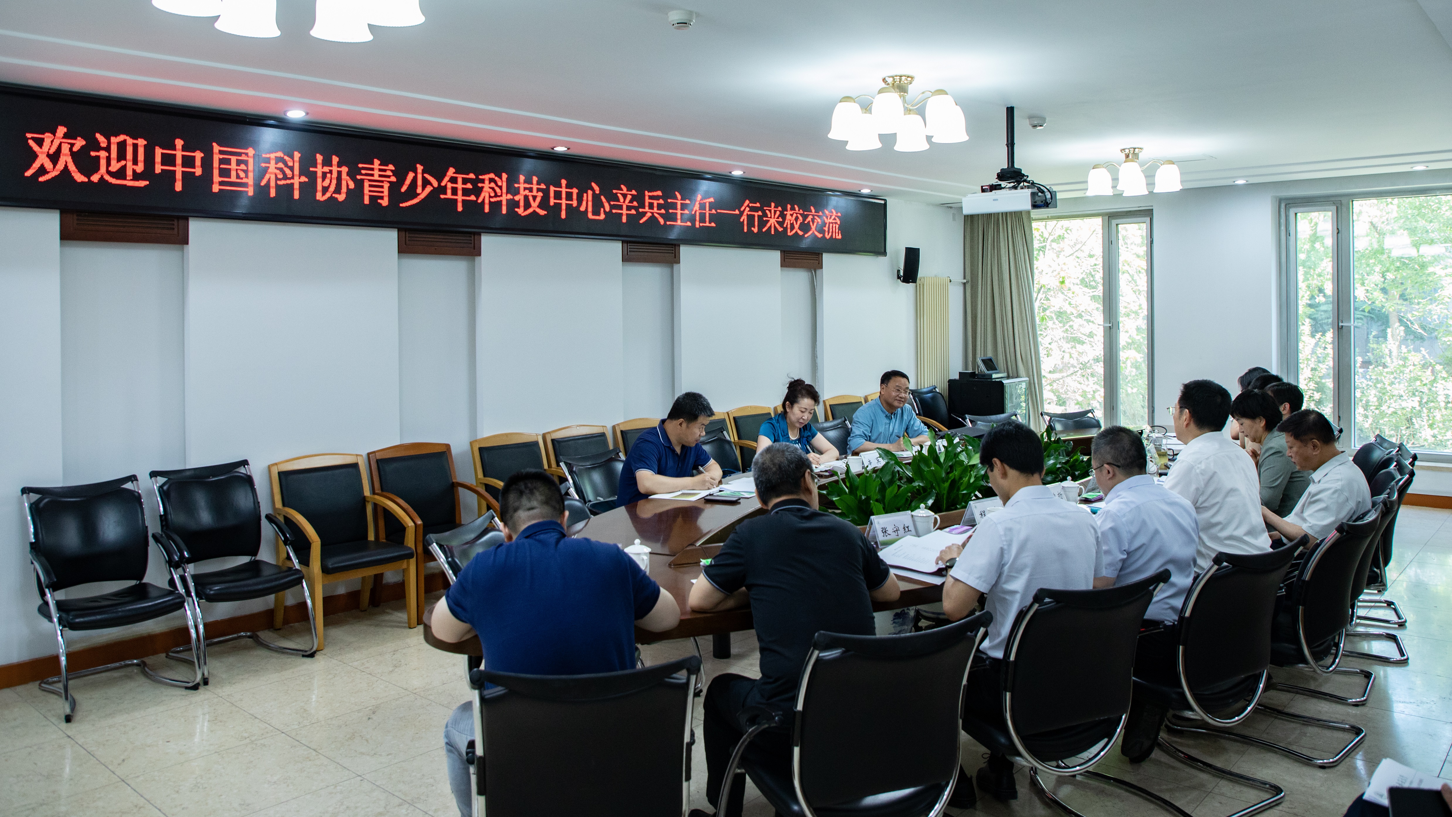 微信图片_20230619104557.jpg