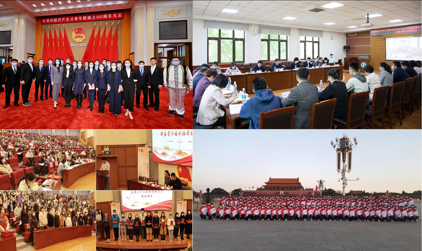 微信截图_20230607113814.png
