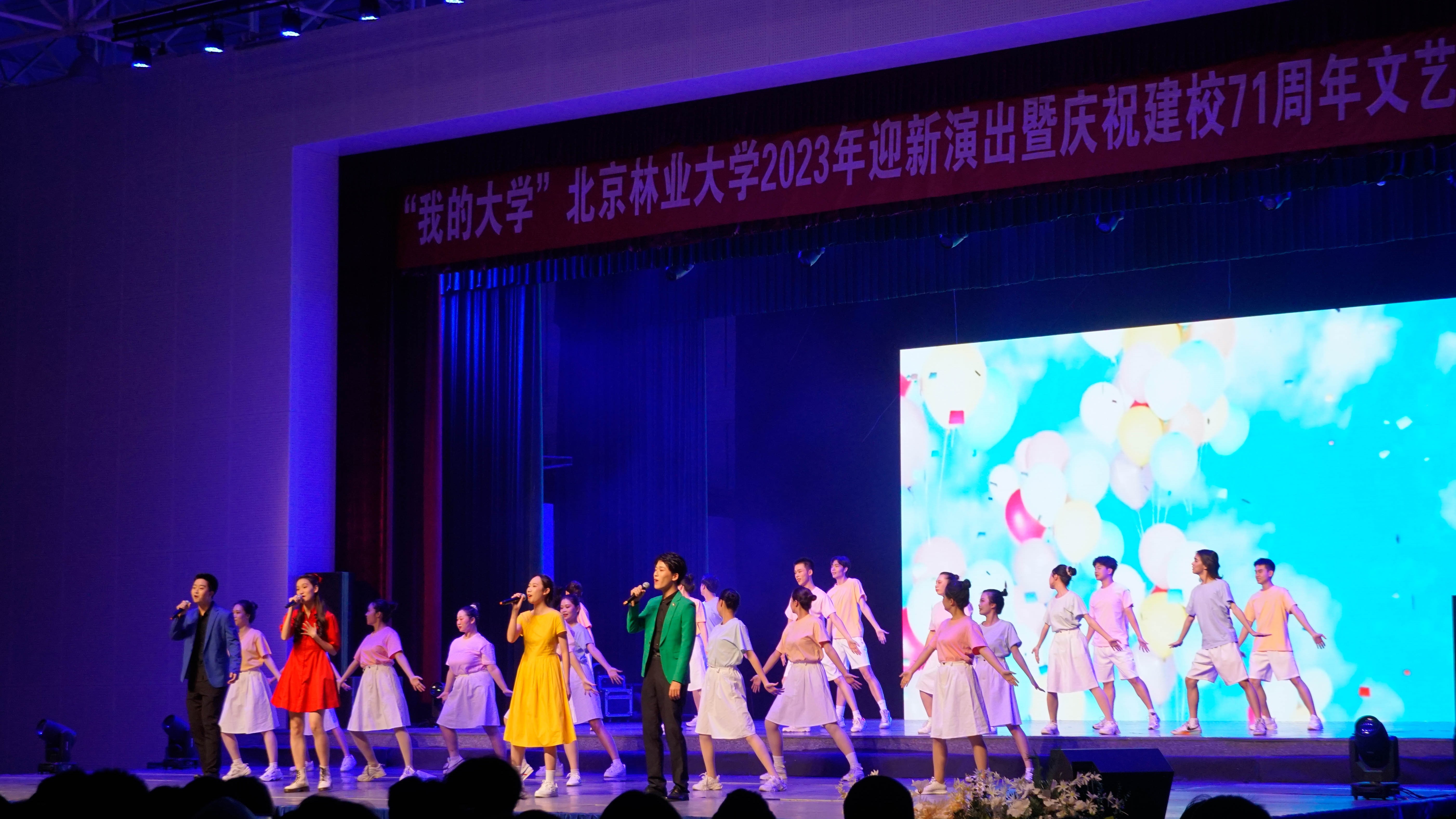 1.青春畅想.jpg