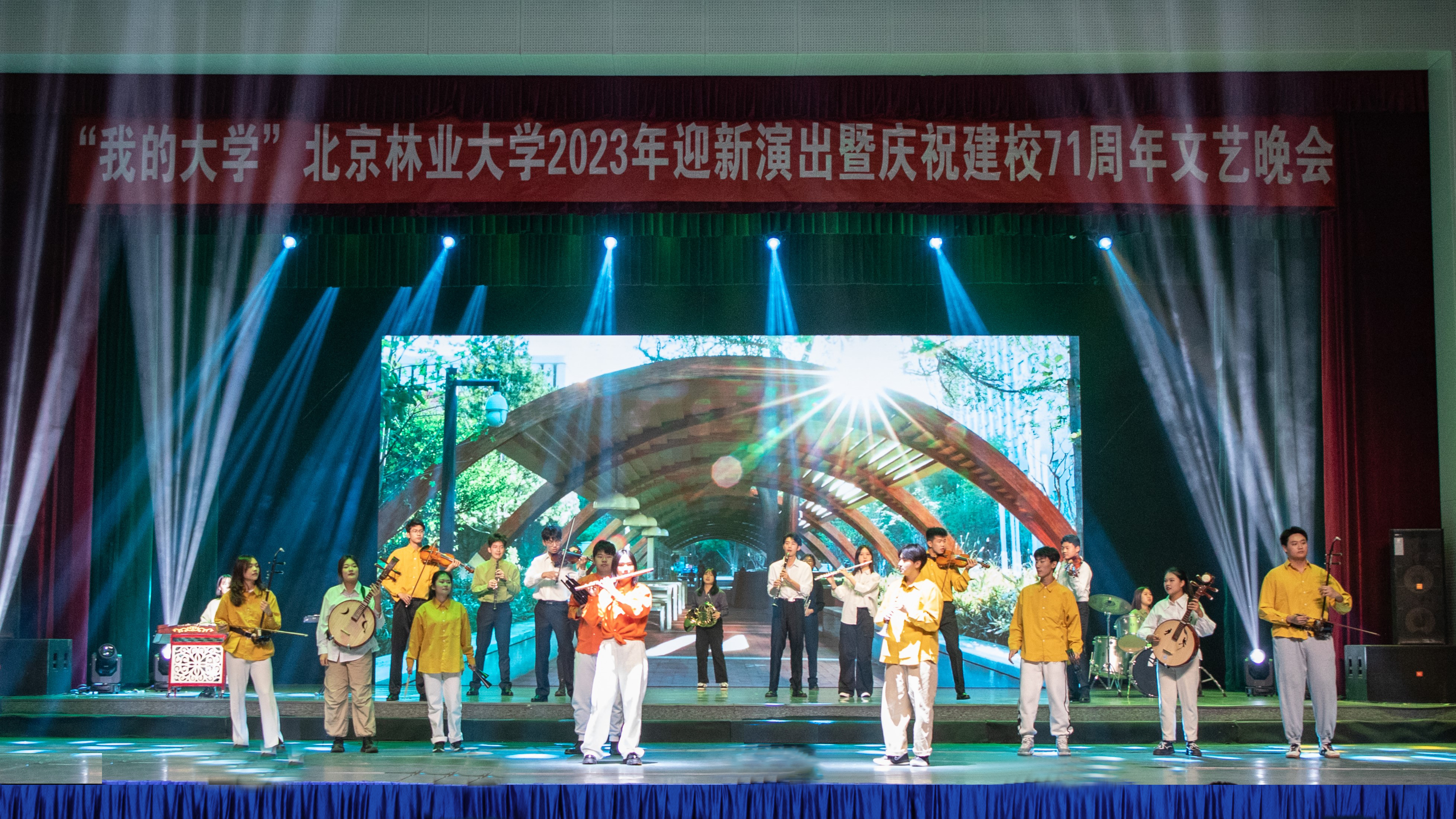 5.奇妙物语.jpg