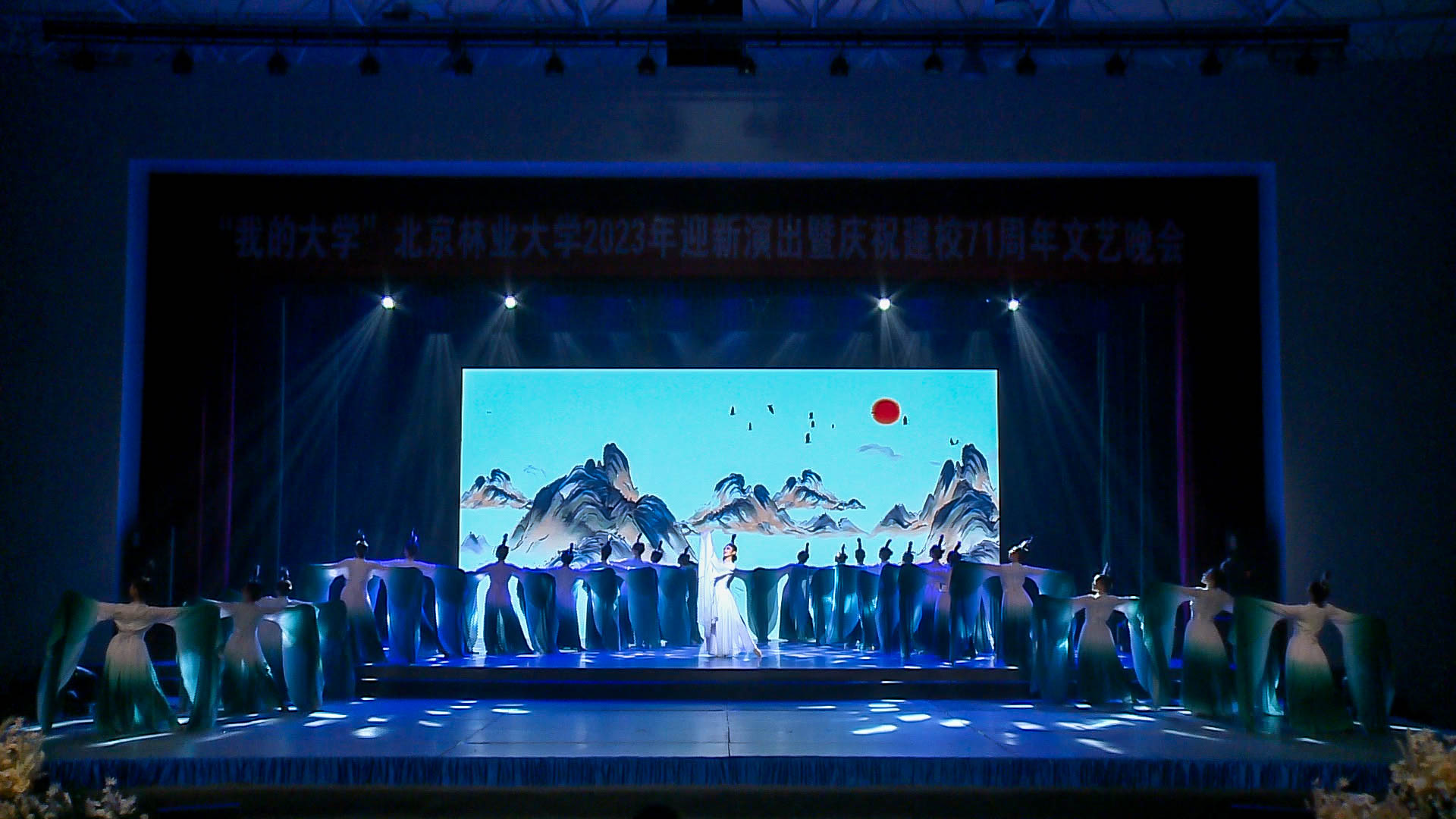4.青山远黛.JPG
