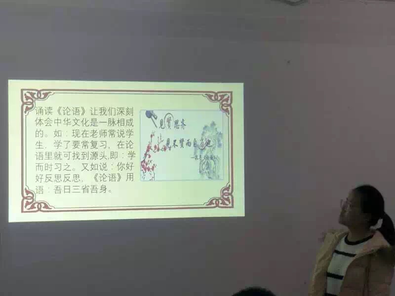 20171204151237259511404515.jpg