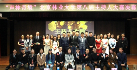 新闻图片4.jpg