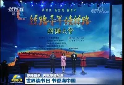 丝路1.jpg