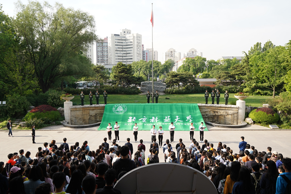 20180504152541488408804021.jpg 升旗仪式_副本.jpg
