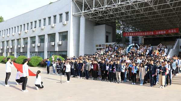 20180504152541493197800484.jpg 入团誓词_副本.jpg