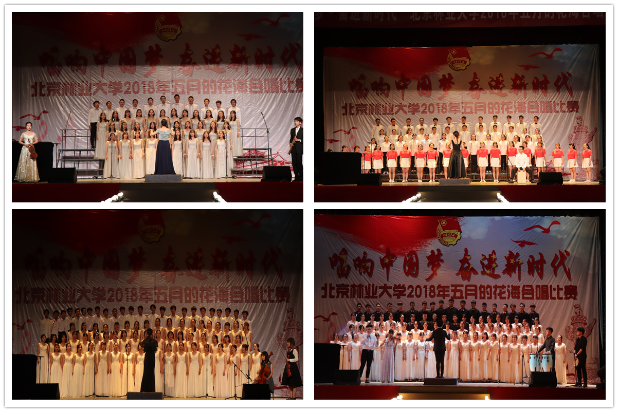 学院风采1.jpg