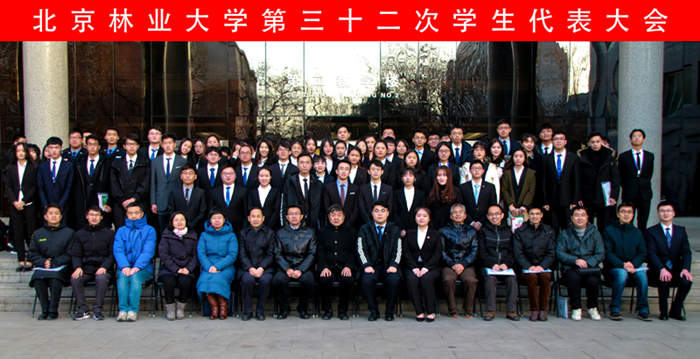 20181218154513724291300640.jpg 大合照_副本.jpg