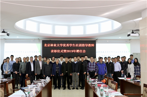 20190316155275135593303772.jpg 微信图片_20190316234944_副本.jpg
