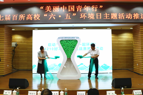 IMG_9117_副本.jpg
