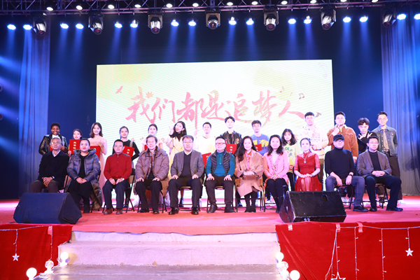 20191126157473923954704915.jpg 大合影_副本.jpg