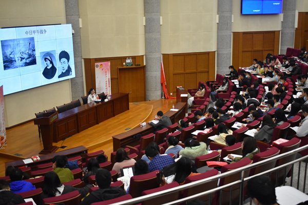 20201109160491219640431019.jpg 3.田园老师授课.jpg