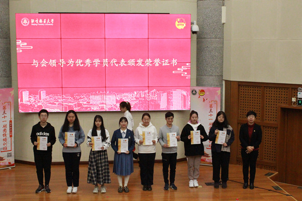 20201124160618805394904697.jpg 颁发优秀学院荣誉证书_副本.jpg