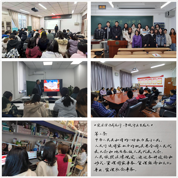 20201204160705030227805922.jpg 线下活动-副本.jpg